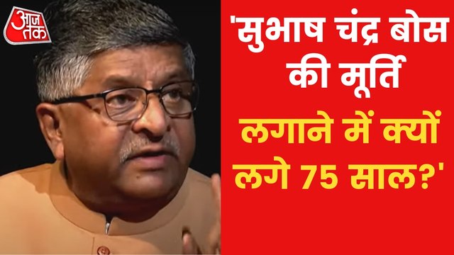Ravi Shankar Prasad tells how RCP became Union minister
