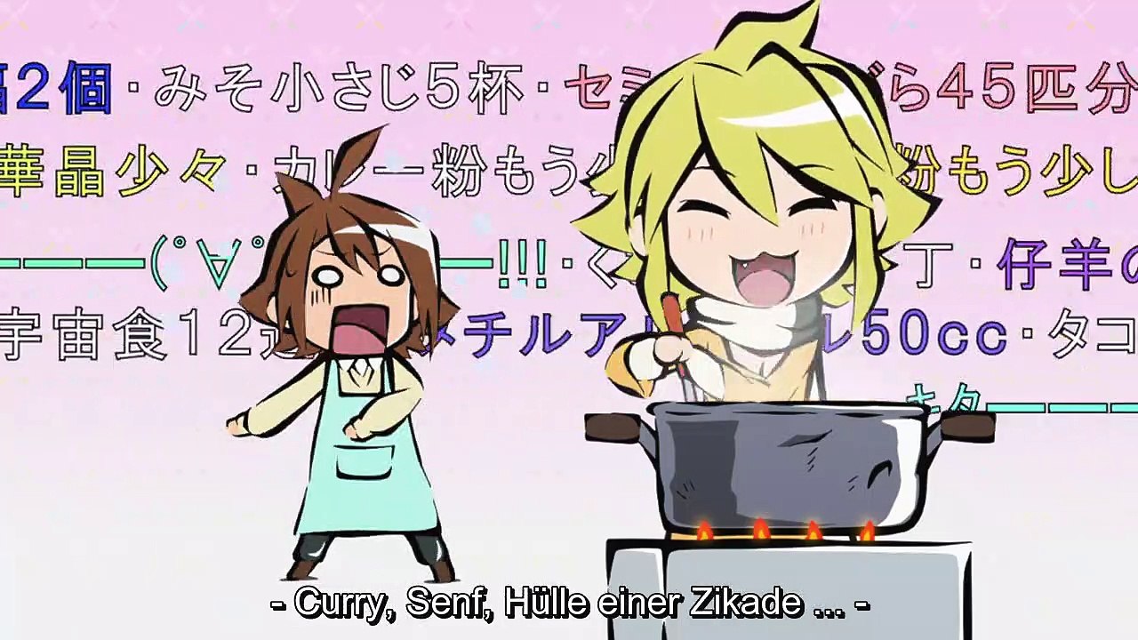 Akame ga Kill! Filme 2 HD Deutsch