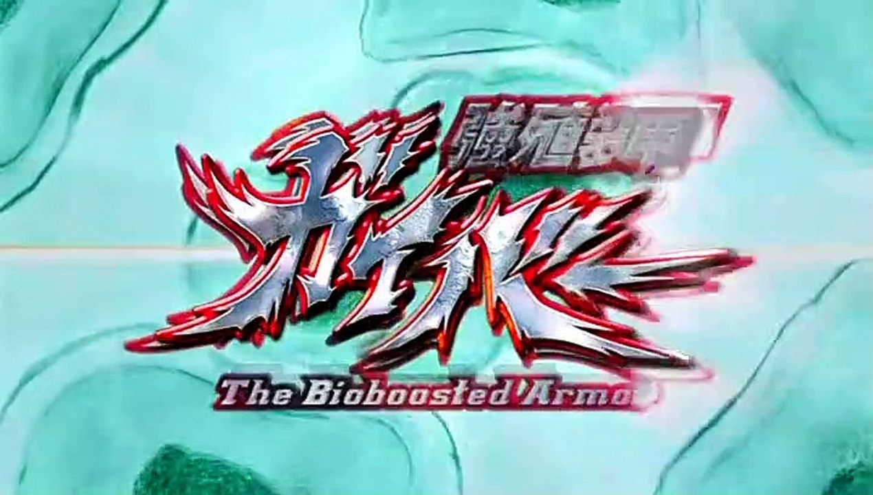 Guyver The Bioboosted Armor Staffel 1 Folge 22 HD Deutsch