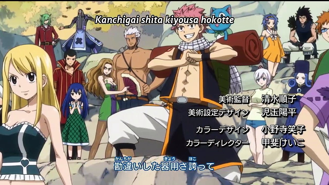 Fairy Tail Staffel 3 Deutsch Stream