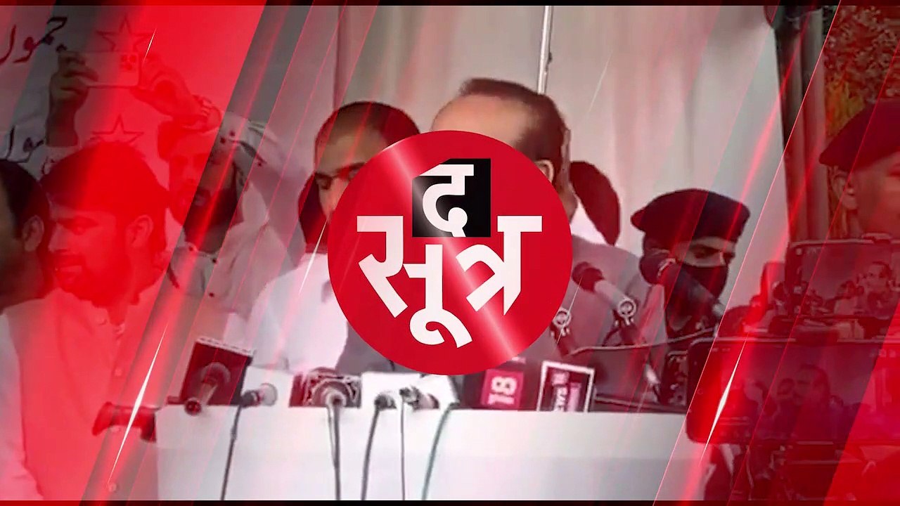 10 दिन में नई पार्टी का ऐलान करेंगे गुलाम, अगले...