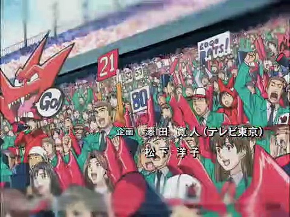 Eyeshield 21 Staffel 1 Folge 126 HD Deutsch