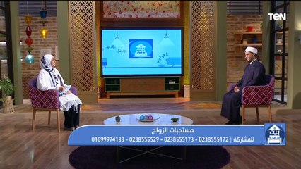 متى يكون العبد راضيا.. شرح غاية في الجمال من عالم أزهري عن الرضا