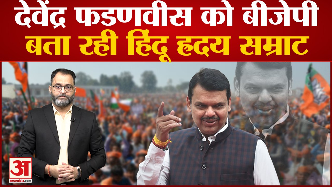 Uddhav Thackeray पर Yakub Memon का दबाव ज्यादा पड़ गया है, मोहित कंबोज ठाकरे परिवार पर बड़ा बयान