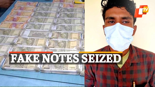 Beware! Fake Currency Notes Seized In Rourkela, Odisha