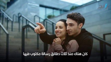 روايات غرام قصص عن الحب والعشق