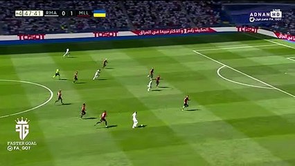 هدف ريال مدريد امام  ريال مايوركا
