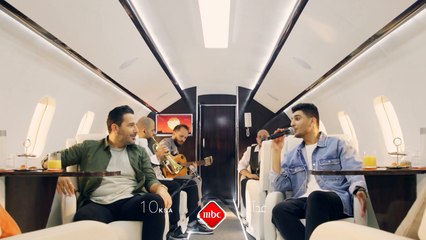 انتظرونا غداً مع محمد عساف ضمن الحلقة الأولى من برنامج غنيلي بالجو الإثنين 12 سبتمبر العاشرة مساءً