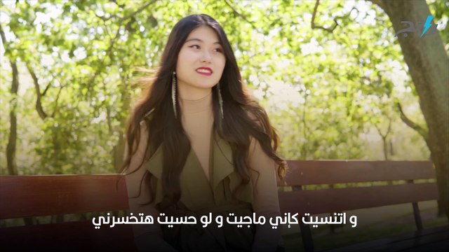 كلمات أغنية اتنسيت مكتوبة وكاملة