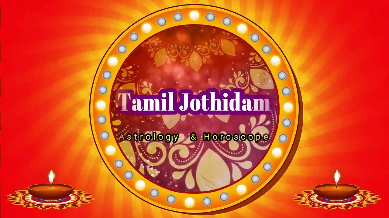 Today Rasi Palan 12/09/2022 | Indraya Rasi Palan | இன்றைய ராசி பலன்| Rasi Palan