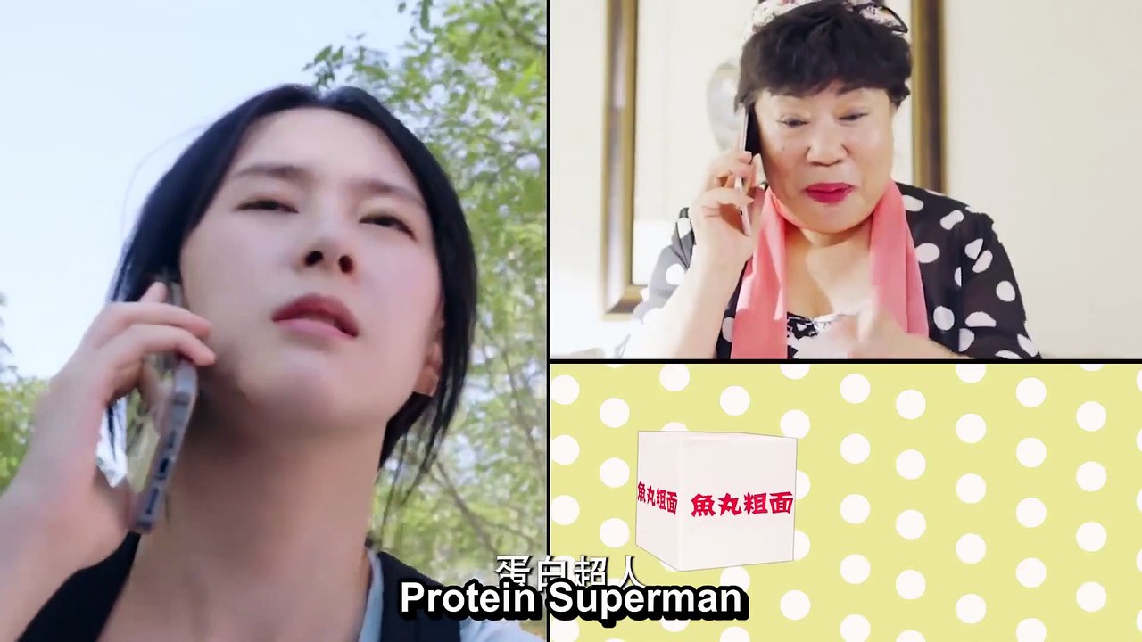 Love is Weird (2022) Episode 1 English sub