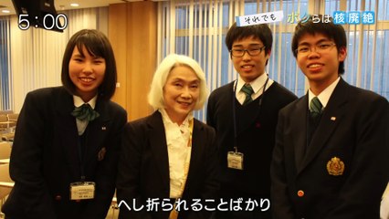 20220807「それでもボクらは核廃絶」テレメンタリー2022