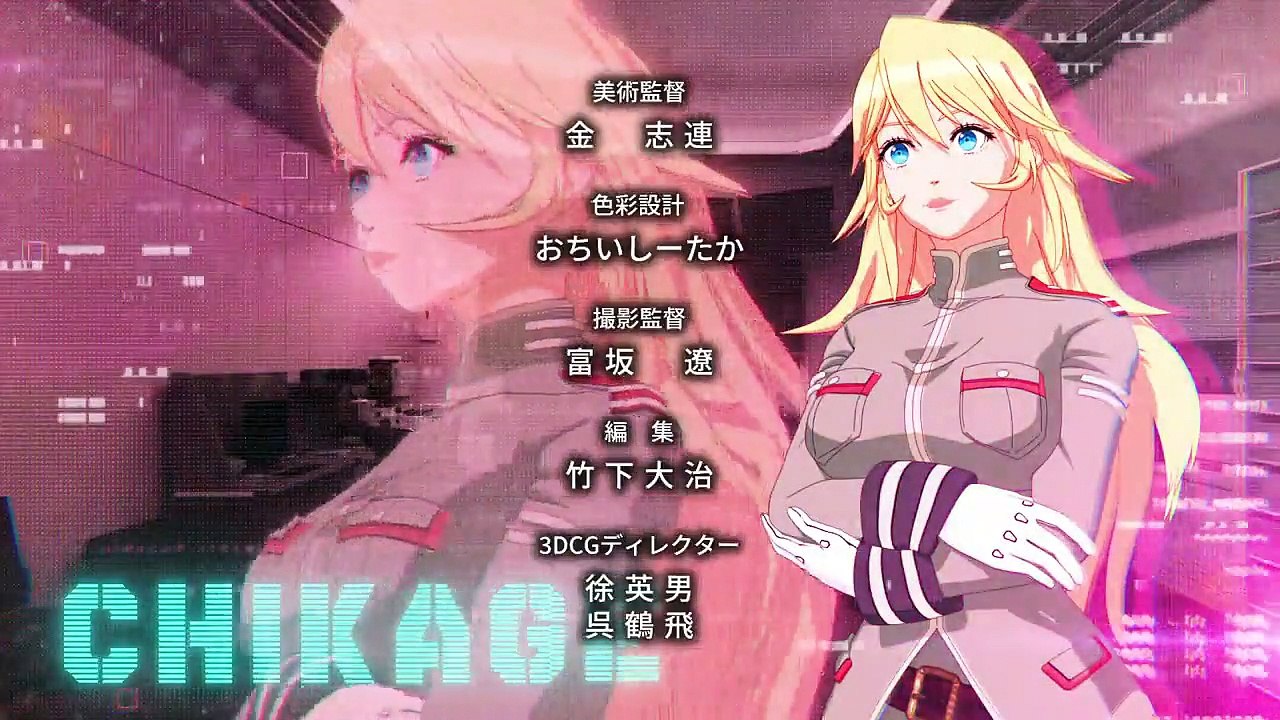 Ex-Arm Staffel 1 Folge 1 HD Deutsch