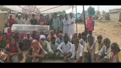 घर व जमीन के लिए आंदोलन कर रहे एक धरनार्थी का निधन