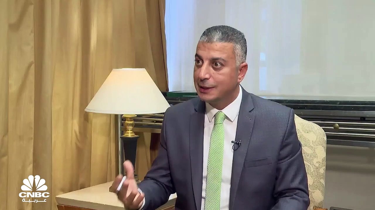 الرئيس التنفيذي لبنك أبوظبي الأول مصر لـCNBC عربية: 166 مليار جنيه إجمالي أصول البنك بعد الاندماج مع بنك عودة