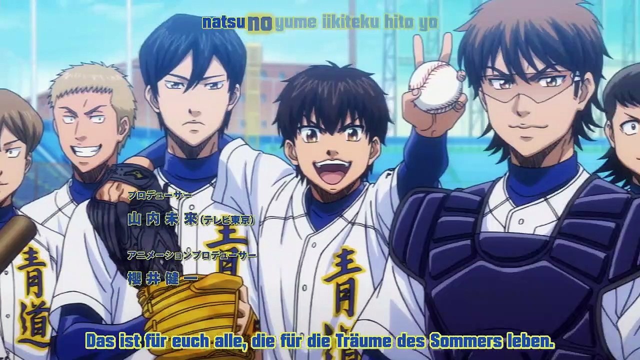 Diamond no Ace Staffel 2 Folge 35 HD Deutsch