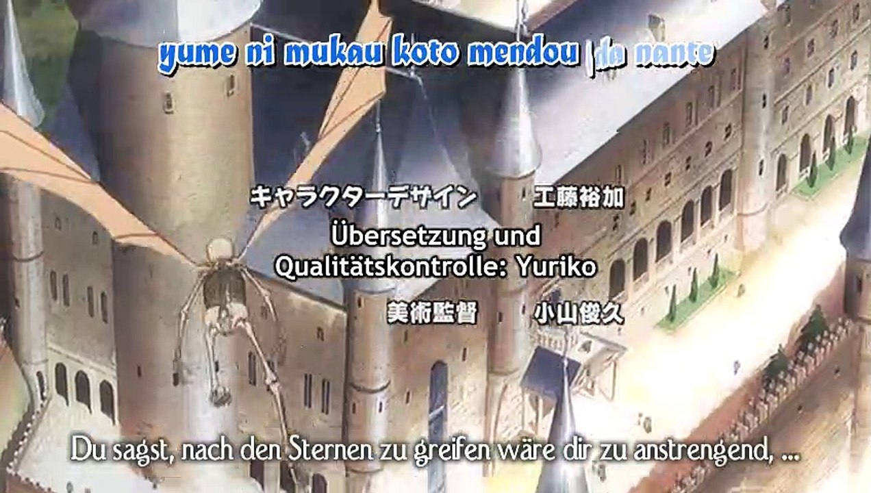 Kyou kara Maou! Staffel 2 Folge 28 HD Deutsch