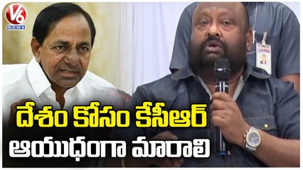 Minister Gangula Kamalakar About CM KCR  _ V6 News