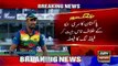 Pakistan win toss, opt to bowl first against Sri Lanka in Asia Cup Final