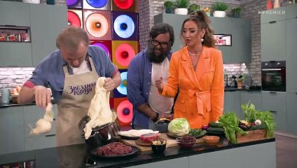 Звёздная кухня 1 выпуск