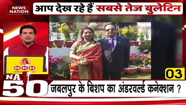 Sar Tan Se Juda Threats : गणपति की तस्वीर शेयर करने पर मुस्लिम शख्स को मिली 'सिर तन से जुदा' की धमकी