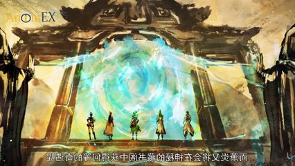 Battle Through The Heavens Season 6 Episode 09 Explained In Hindi