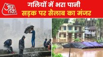Water logging in many parts of Gujarat due to heavy rain