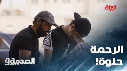 ردود أفعال تفرّح الناس تحاول تساعد بأي طريقة