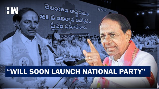 Headlines: Will Soon Launch National Party, Work Is On , Says KCR| Telangana| TRS| BJP| PM Modi