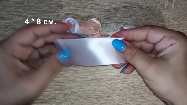 11.09.2022 Красивые цветы из атласных лент. Цветы Канзаши.