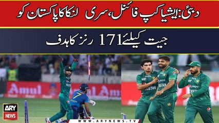 Rajapaksa scripts recovery as Sri Lanka set Pakistan to chase 171