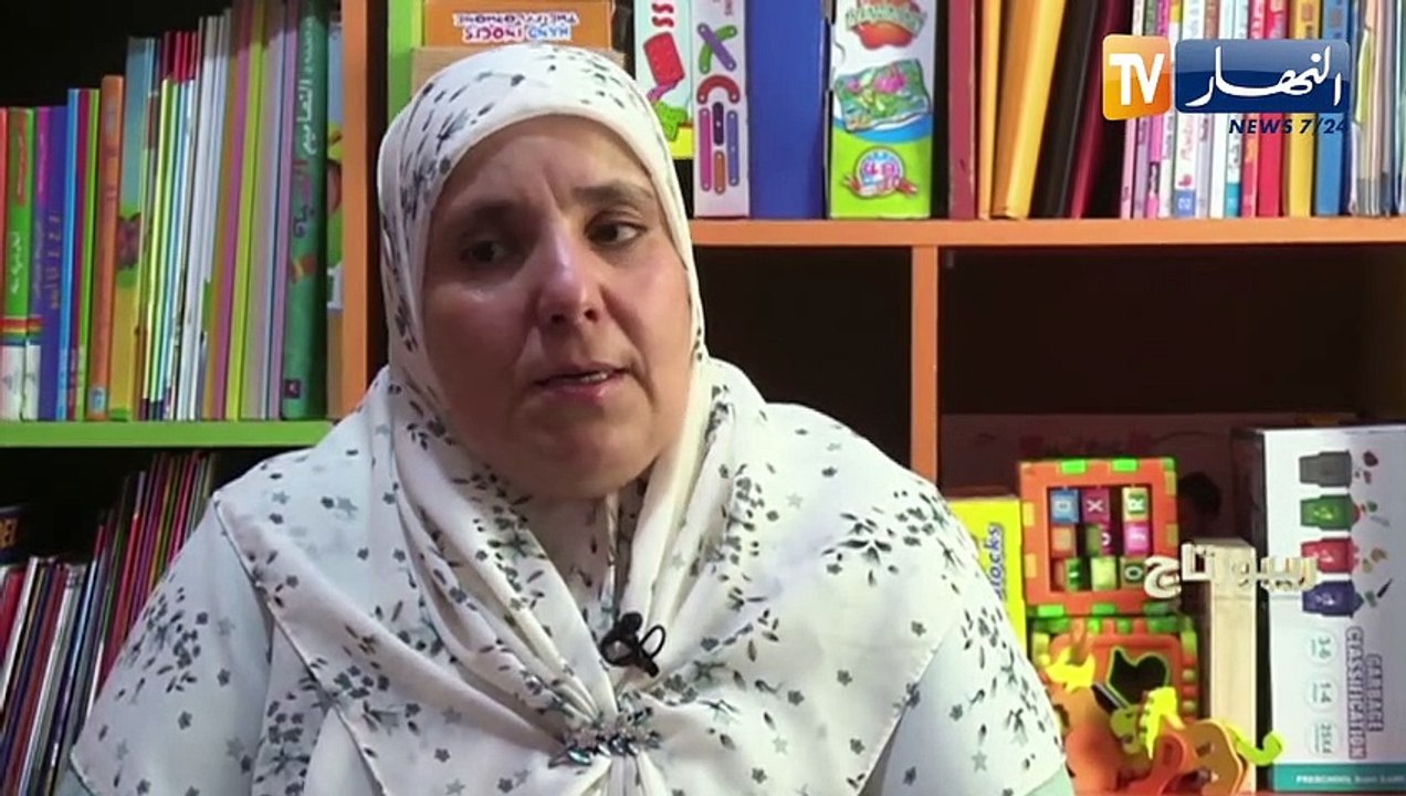ريبورتاج / مؤسسات إستقبال الطفولة الصغيرة تتأهب...