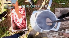 세계테마기행 - Themes Around the World_여름엔 몽골이지- 노마드의 후예_#002