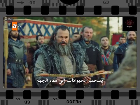 Destan series , episode 7 - 3 | مسلسل الملحمة الحلقة 7 (الجزء 3 )