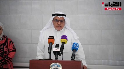 وزير الصحة د.خالد السعيد افتتح مركز غرب عبدالله المبارك الصحي