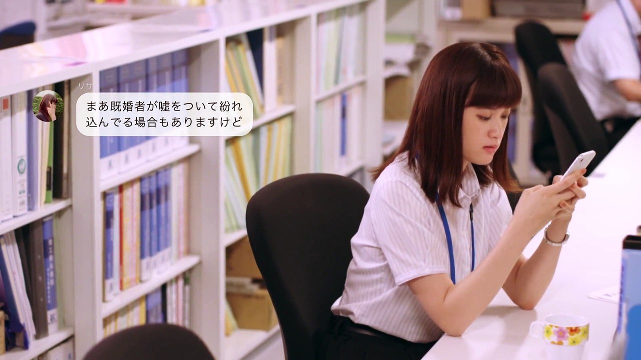 Ukiwa: Tanin Ijo, Tomodachi Miman - Spinoff to Ukiwa: Tomodachi Ijo, Furin Miman - Swim Ring: More Than Others - Less Than Friends - Ukiwa: Tanin Ijo - Tomodachi-miman - English Subtitles - E4