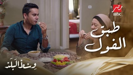 كوباية القهوة وطبق الفول اللى يضبط الدماغ .. منقدرش نستغني عنها