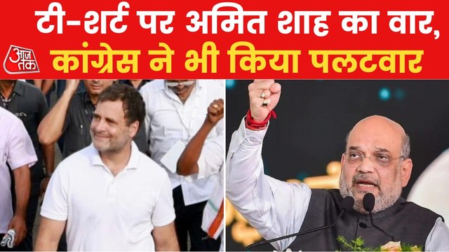 Politics heat up as Congress' Bharat Jodo Yatra progresses!