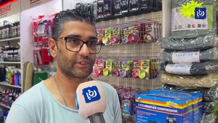 بعد قرار ادارة السير.. إقبال على تظليل السيارات