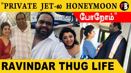 Wanted-ஆக வந்து வண்டியில் ஏறும்  Libra Ravi, Mahalakshmi *Celebrity