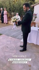 Ο Νίκος Απέργης γαμπρός!