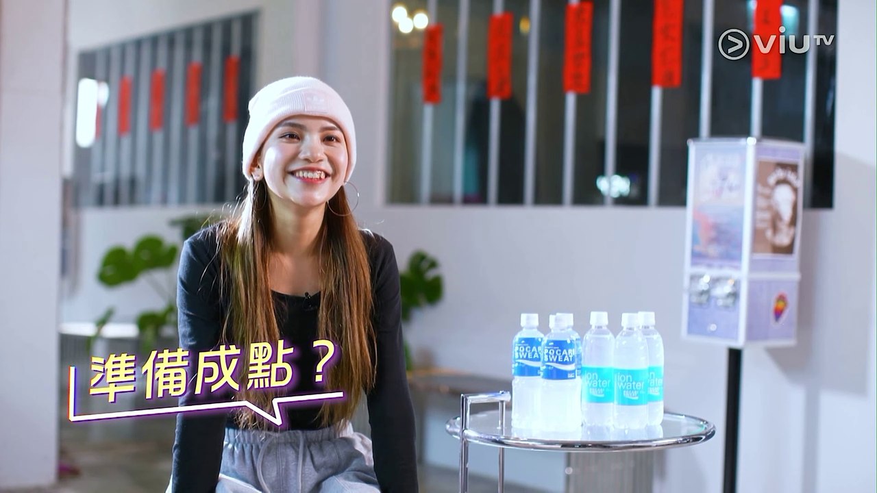 [2K 修復] 《我哋係COLLAR》EP05｜認識COLLAR成員 - SoChing Day ｜ViuTV｜綜藝