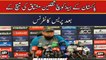 Asia Cup 2022: Pakistan Head Coach Saqlain Mushtaq Press Conference