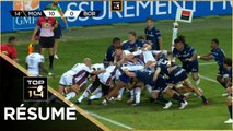 TOP 14 - Résumé Montpellier Hérault Rugby-Union Bordeaux-Bègles: 29-21 - J02 - Saison 2022/2023