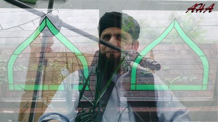 Alama Qari Hafiz Mohammed Amir Sahib 2nd September 2022