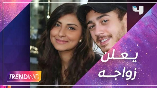 سعد المجرد يعلن عبر انستجرام عن زواجه من صديقته غيته والنجوم يهنئونه ومن أسرة # MBCTRENDING مبروك لسعد وغيته