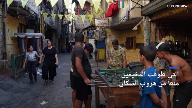 صبرا وشاتيلا: أربعون عاما على المجزرة وأهالي الضحايا يتذكرون رائحة الجثث وفظائع الجريمة