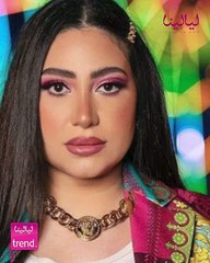 هشام زوج بوسي