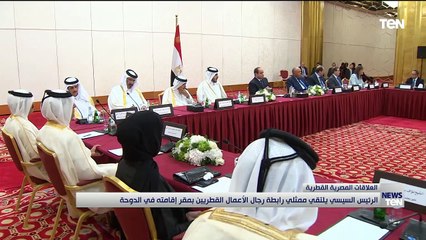 TeN | نشرة أخبار الخامسة مساءًا - الاربعاء 14- سبتمبر2022