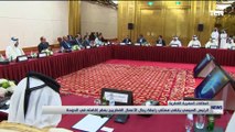 الرئيس السيسي يلتقي ممثلي رابطة رجال الأعمال القطريين بمقر إقامته في الدوحة